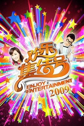 爱情宣言