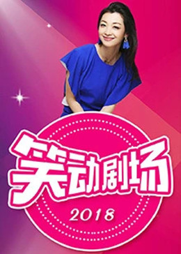 巨人捕手杰克