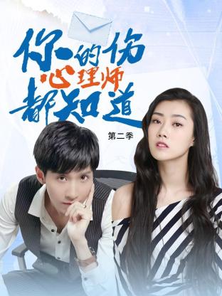 爱无对立