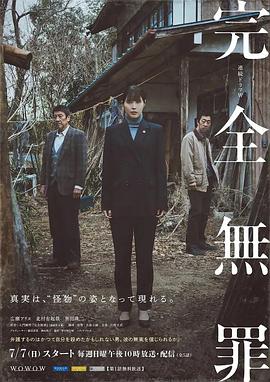 爱丽丝城市漫游记