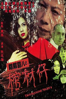 爱的困惑