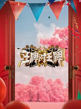 布鲁姆兄弟