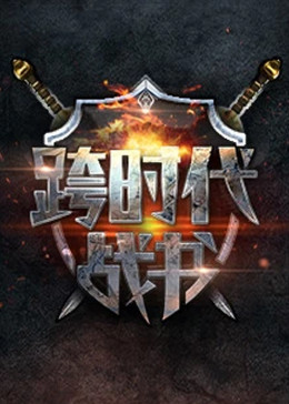 恶梦电梯