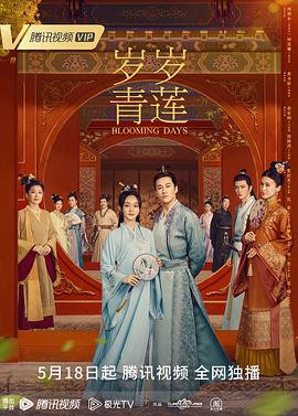 无处的男孩