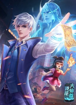 爱情香水