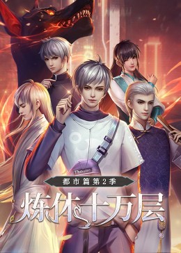 无爱可诉