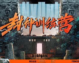 爱情两对半