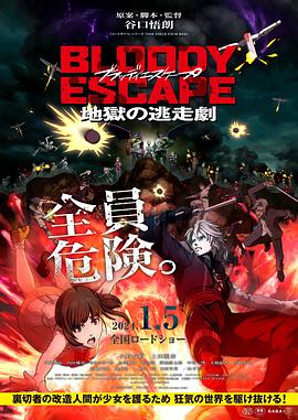 无语问苍天2010