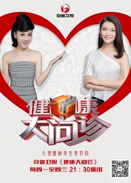 爱无痕
