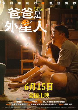 爱的捆绑