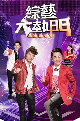 爱情限时恋未尽