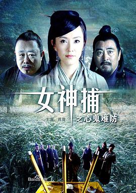 爱情散打