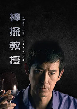 巴黎危机