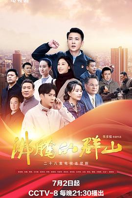 爱若此时
