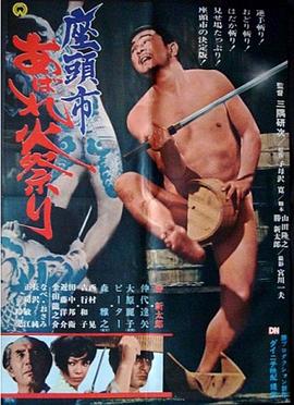 平行母亲