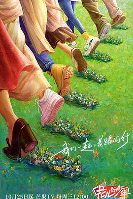脱离罪恶