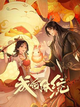 无路可走