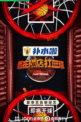 恶魔