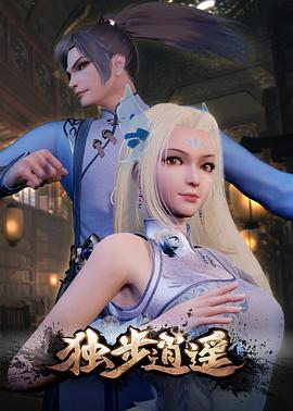 平壤之约