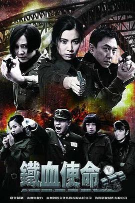爱慕