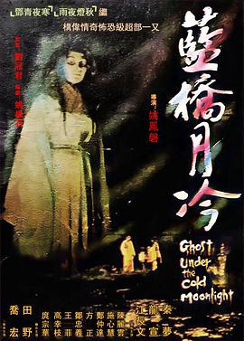 新·杀手悲歌