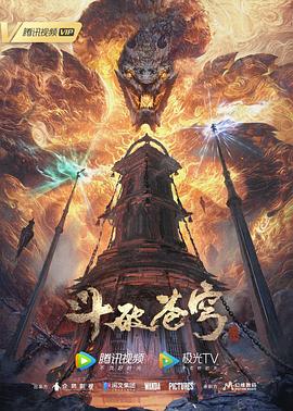 布朗宁版本