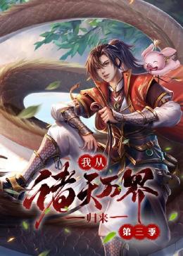 带吸管的玛格丽塔