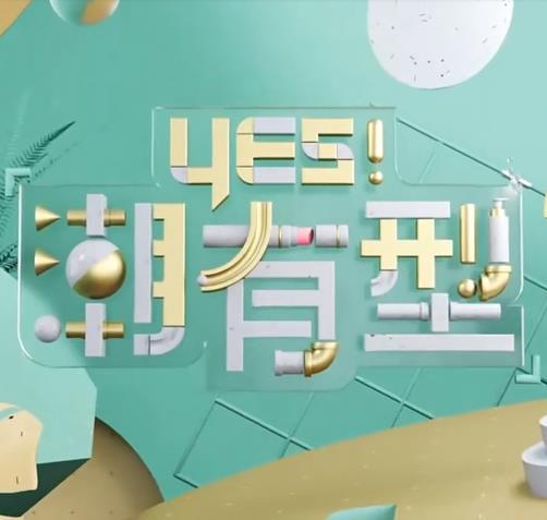 爱情的尸检报告